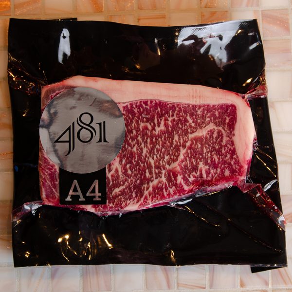 Chorizo de Wagyu A4 | Ed. Limitada - Imagem 2